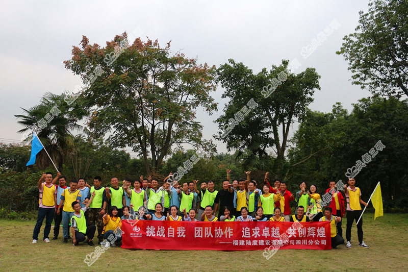 福建陆度建设有限公二期